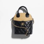 Chanel chain clutch bag