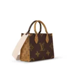 OnTheGo PM - Image 5