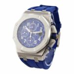 Audemars Piguet Navy Replica - Image 2