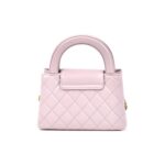 CHANEL MINI SHOPPING BAG LIGHT PINK - Image 5